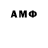 Amphetamine Premium Quincy Skead