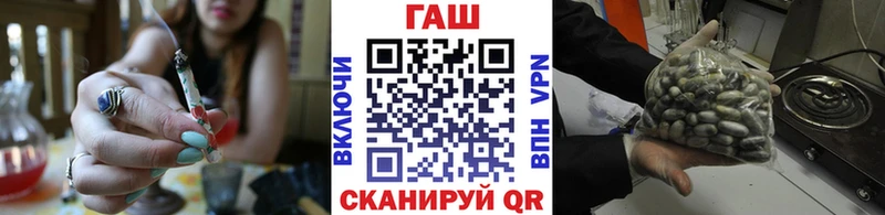 Гашиш Cannabis  Купить  Соль-Илецк 