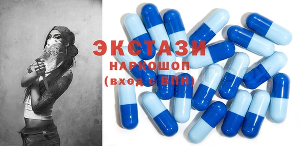 не бодяженный Инсар