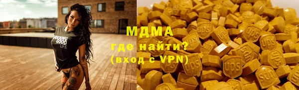 не бодяженный Инсар