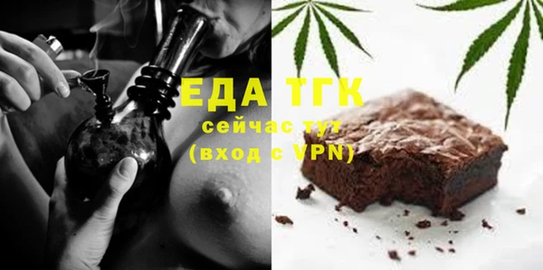 не бодяженный Инсар