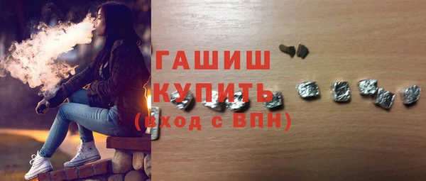 не бодяженный Инсар