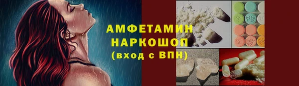 круглые Иннополис