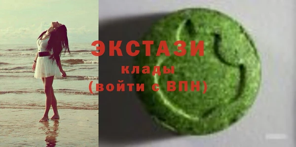 не бодяженный Инсар