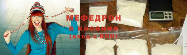 круглые Иннополис
