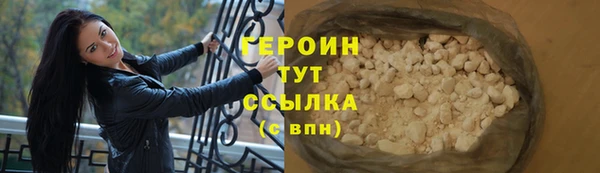 не бодяженный Инсар