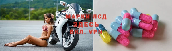 круглые Иннополис