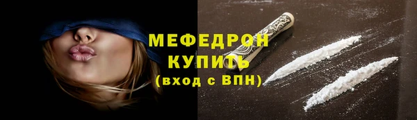 не бодяженный Инсар