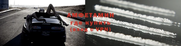 не бодяженный Инсар