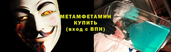 круглые Иннополис