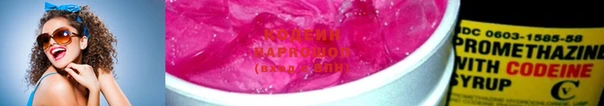 круглые Иннополис