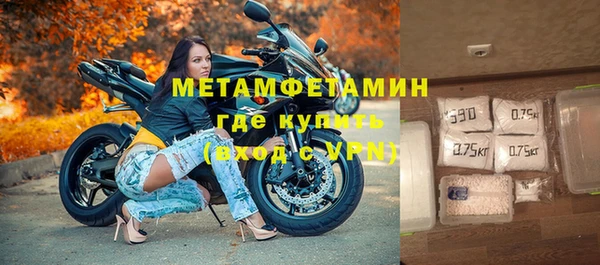 круглые Иннополис