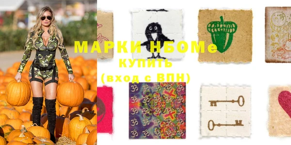 круглые Иннополис