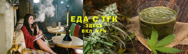 не бодяженный Инсар