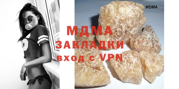 не бодяженный Инсар