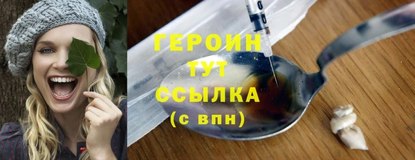 круглые Иннополис