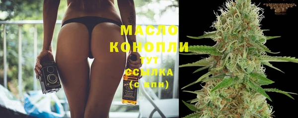 не бодяженный Инсар