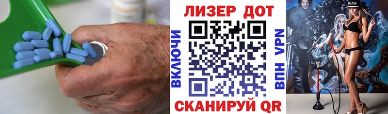 ЛСД экстази кислота  Купить закладки  Соль-Илецк 